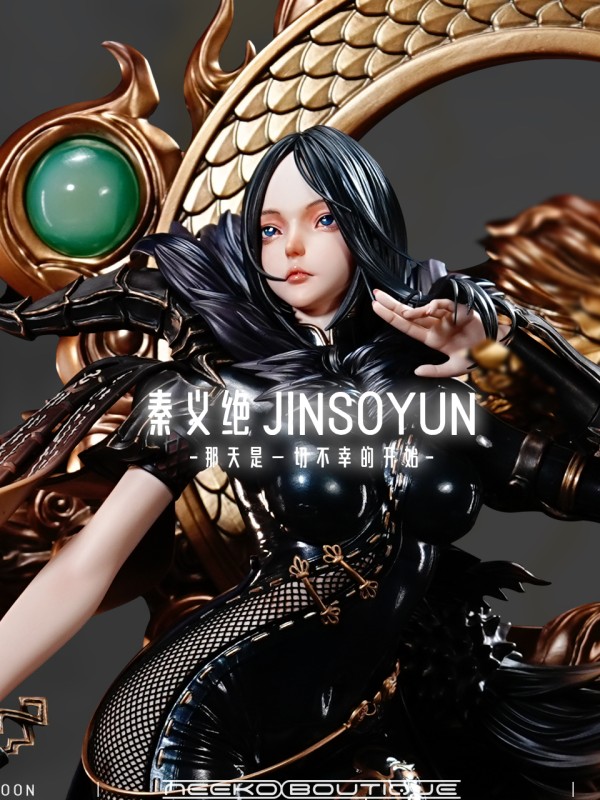 Neeko Boutique Blade & Soul Jinsoyun Hot Sexy 1/4 Statue